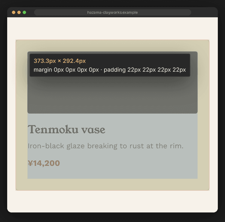 Mitsukeru's box inspector showing an element's size, margin and padding on hover